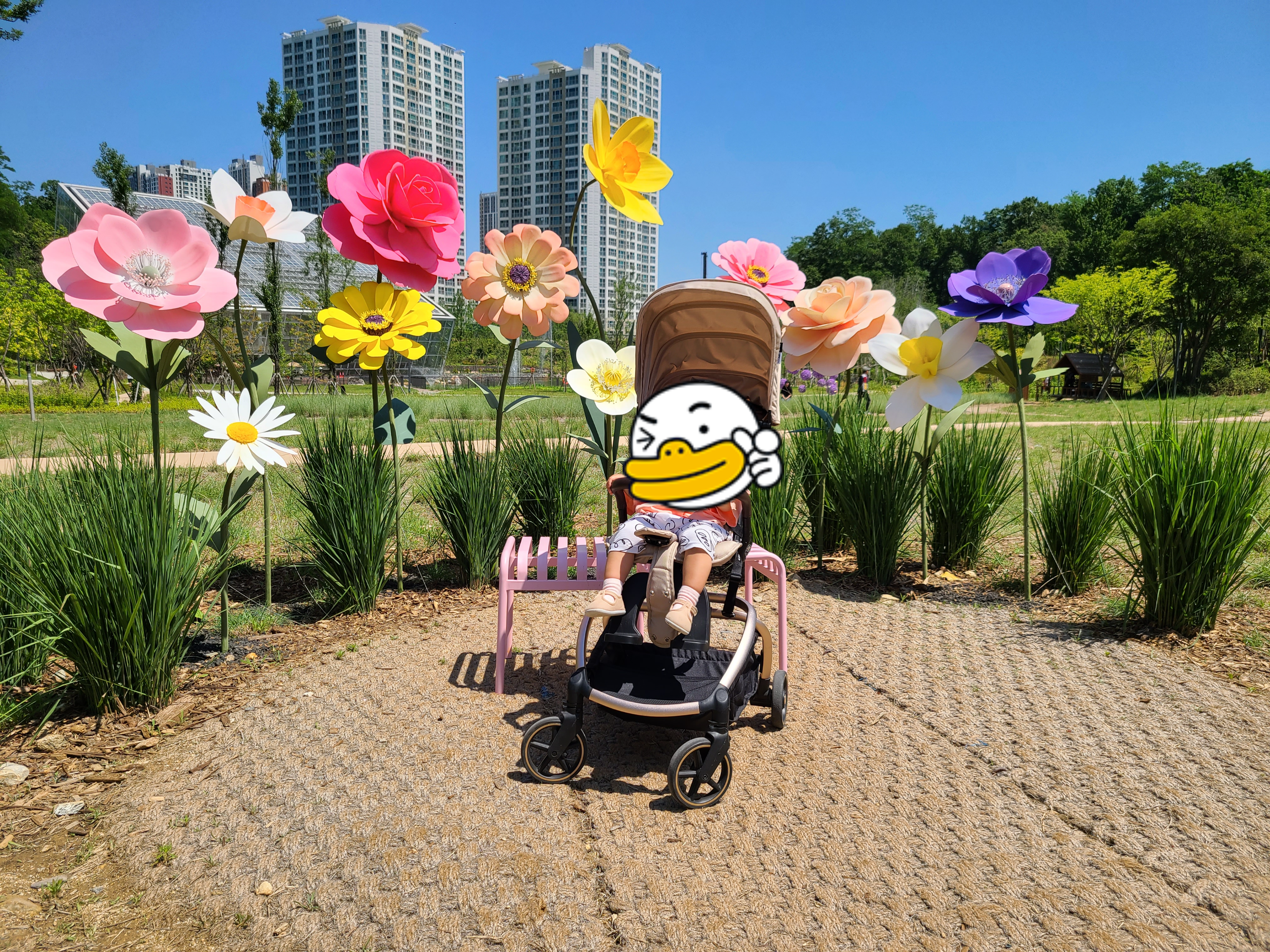 영흥공원 조형물 1