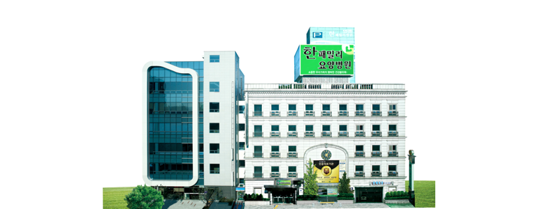 대구 수성구 요양병원