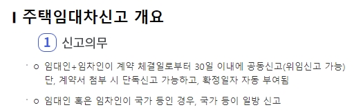 조회하고 싶은 기간을 달력에서 지정하는 모습