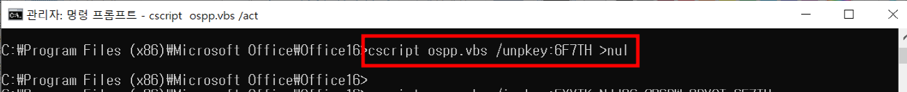 제품인증 프로세스