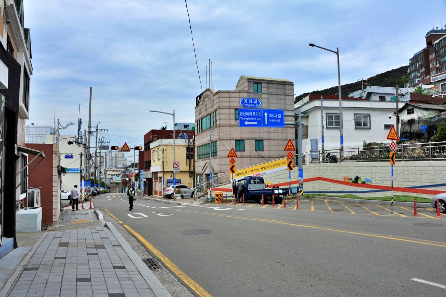 영도 산복도로 하나길