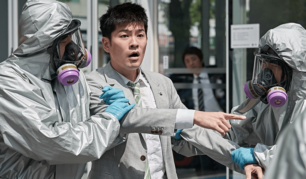  연애와 바이러스1