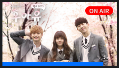KBS 온에어