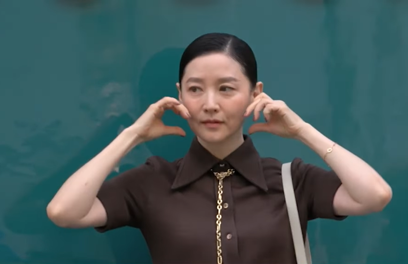이영애
