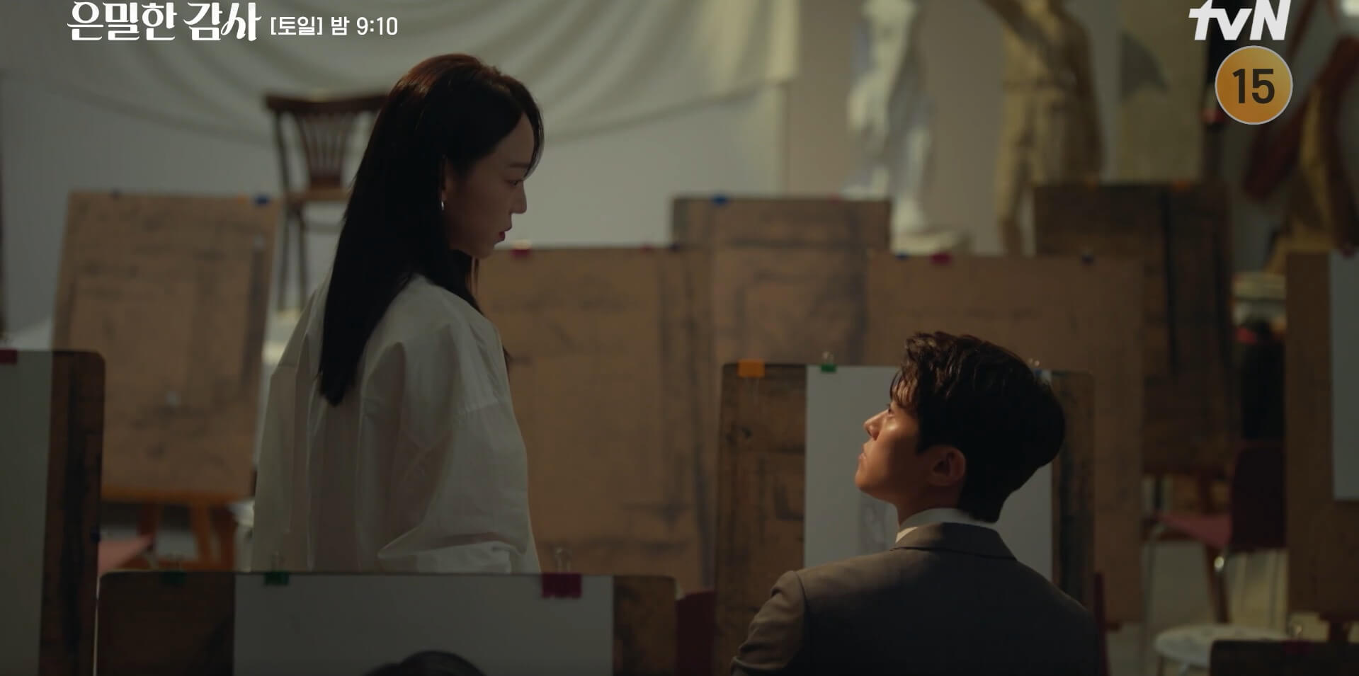 tvN 은밀한 감사 공식 홈페이지 자료 54