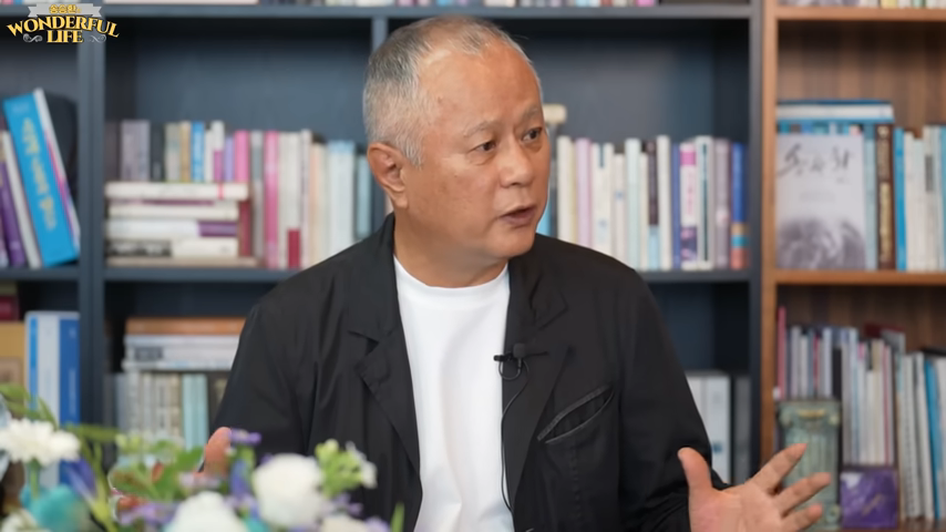 원더풀라이프-정원관