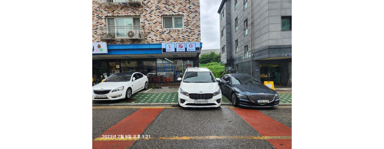 군포시 중고폰