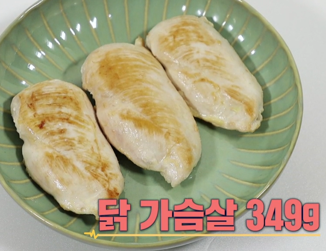 아르기닌 많은 음식