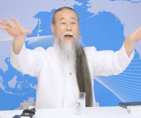 천공스승 이태원참사 엄청난 기회가 온것 망언