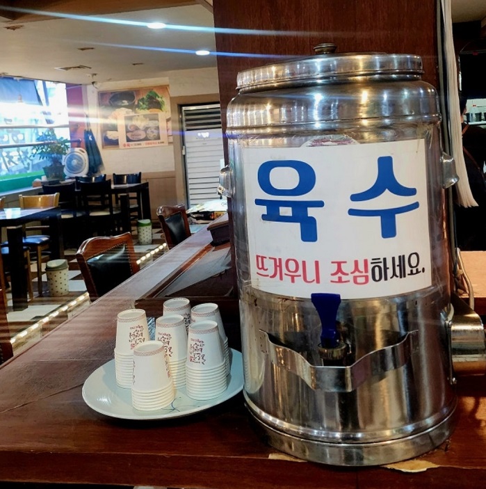 생활의달인-풍년비빔국수