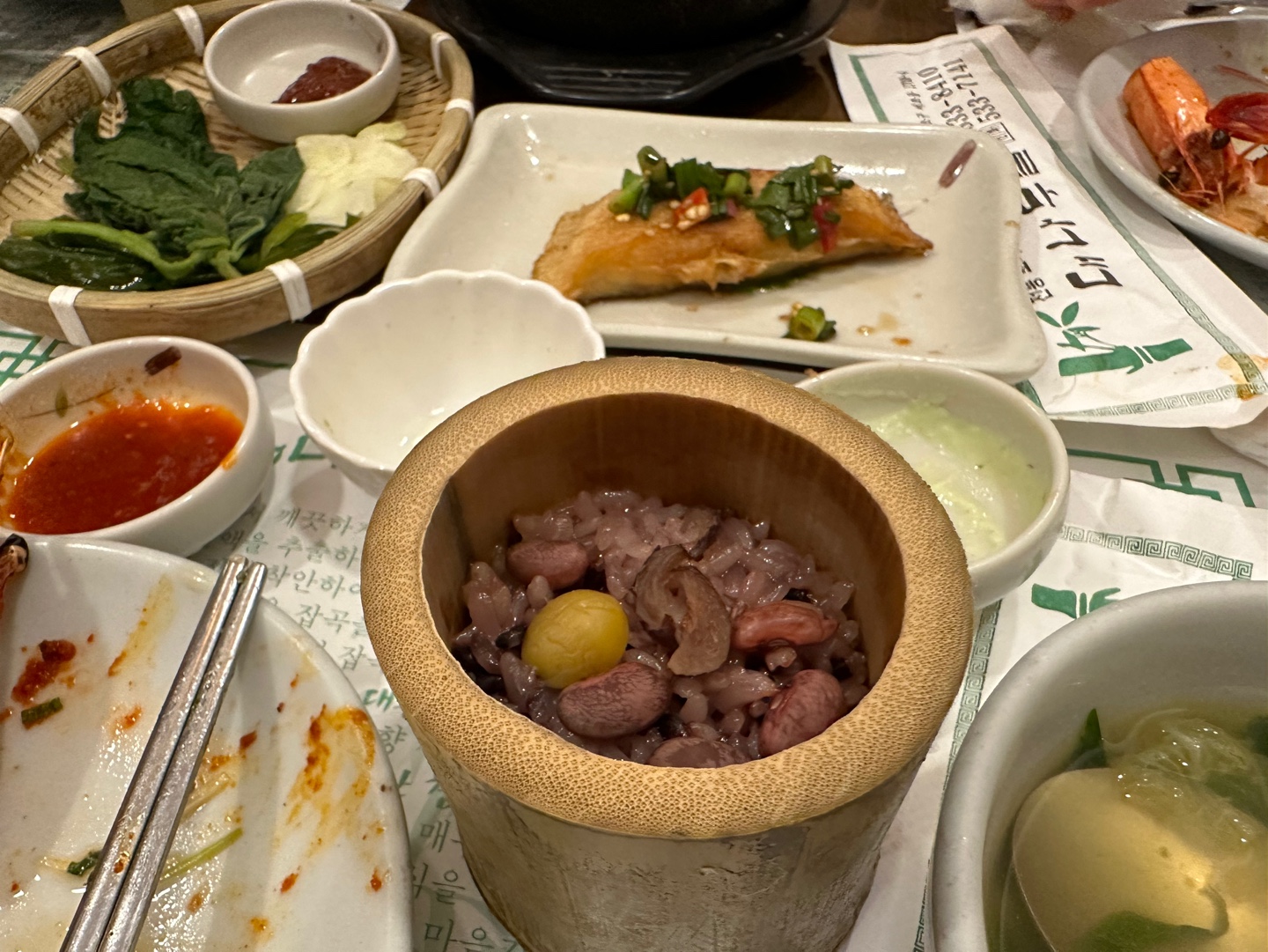 서초 대나무골 한정식 대나무밥