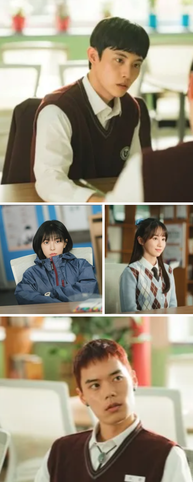 티빙 드라마 스터디그룹