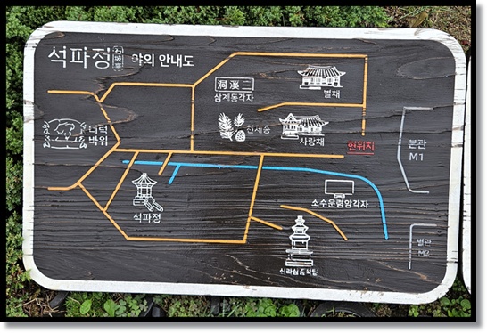 석파정의 아름다움 속에서 천경자의 화려한 슬픔을 보다: 추석 천경자전 관람 후기와 서울미술관정보