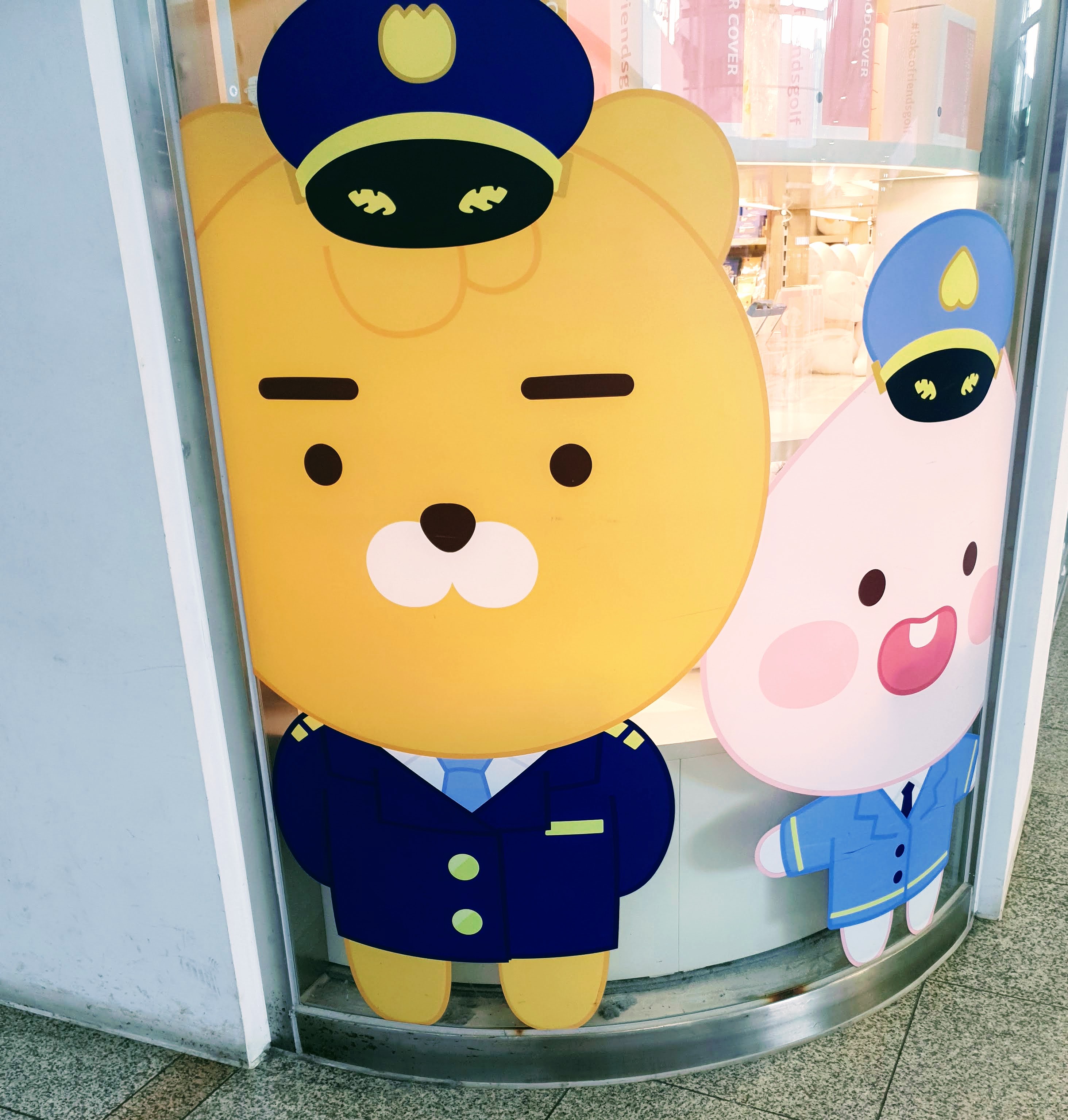 카카오프렌즈골프