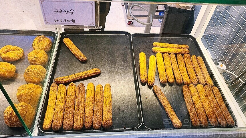 사오-판매-메뉴-크로칸슈