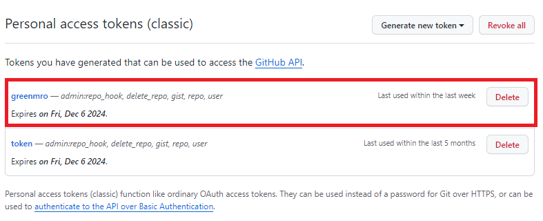 GitHub 토큰 권한 설정 인터페이스