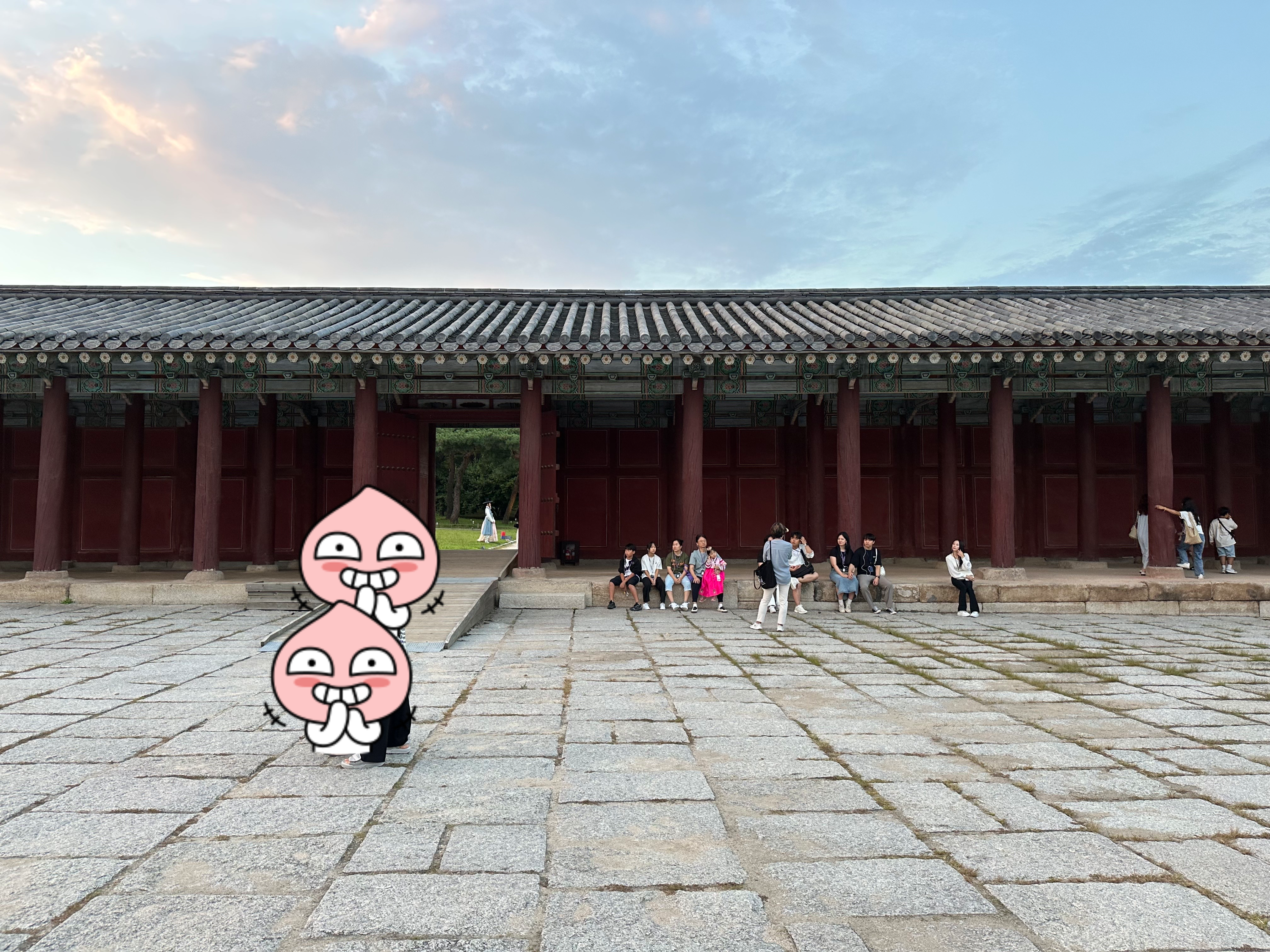 창경궁