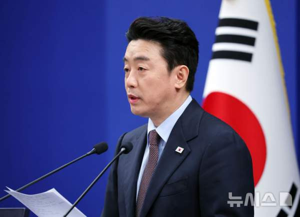 청와대 원유 확보