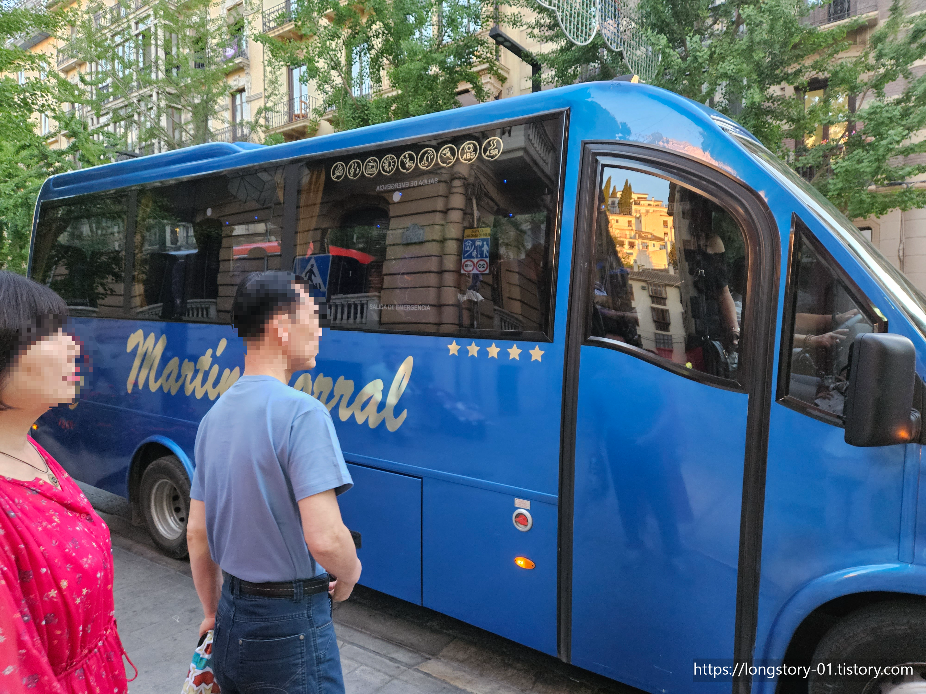 그라나다 플라멩고 후기