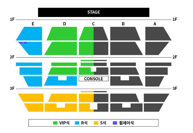 2025 한일 가왕전 콘서트 일정 예매 좌석 꿀팁 총정리