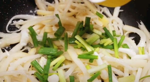 쪽파 넣어