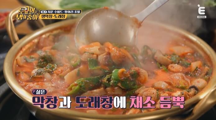 대구-곱창-맛집