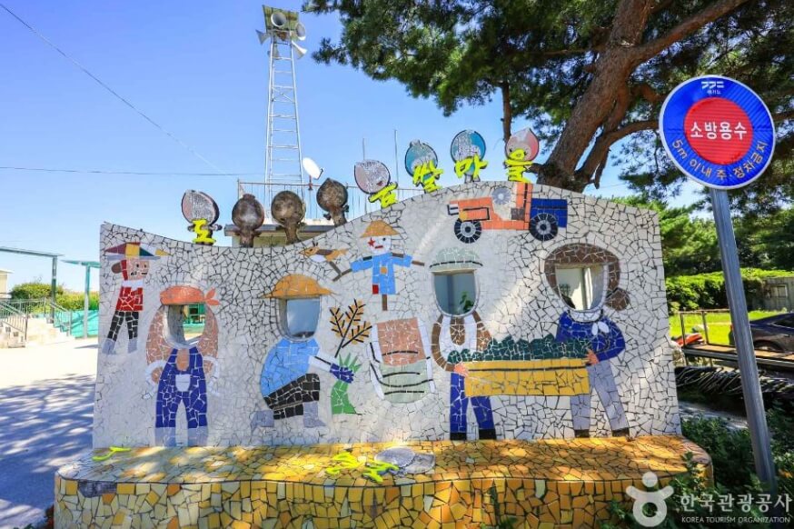 이천 가볼만한곳 베스트 10