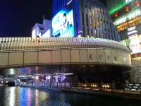 오사카 여행지 추천 오사카 에비스 바시