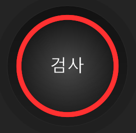 Iobit Driv... 관련 이미지 7