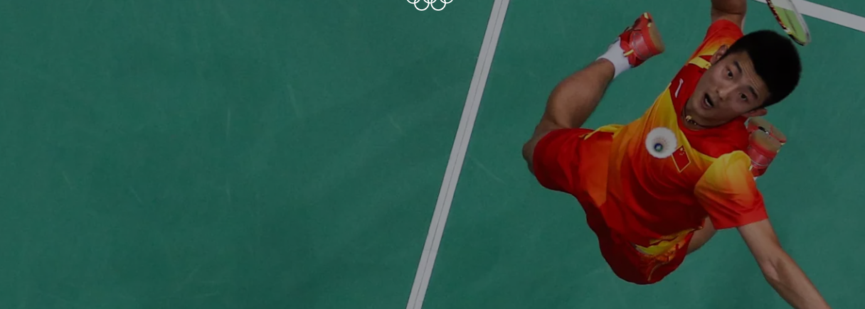 파리올림픽 중계 보기