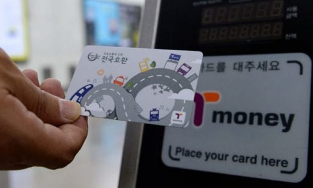 K패스 카드 발급방법