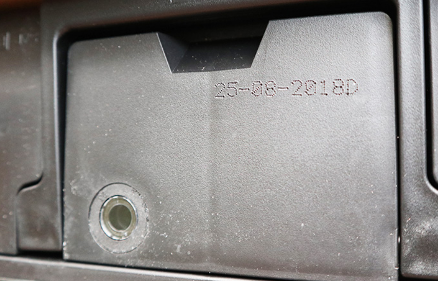 자동차 배터리 제조일자 표시