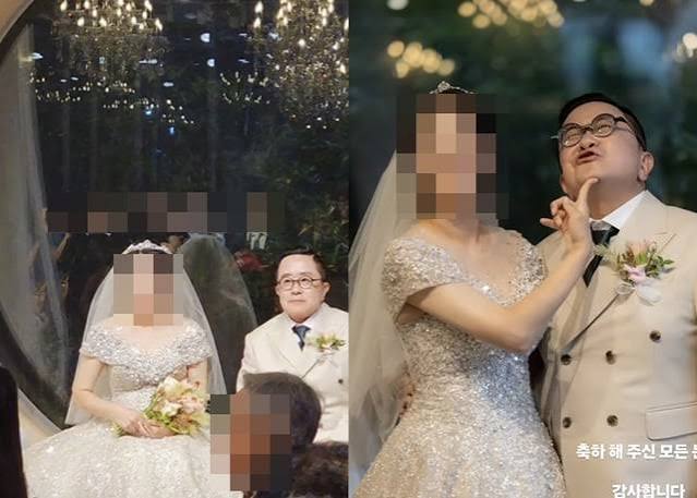 김형진 결혼식 신부 공개