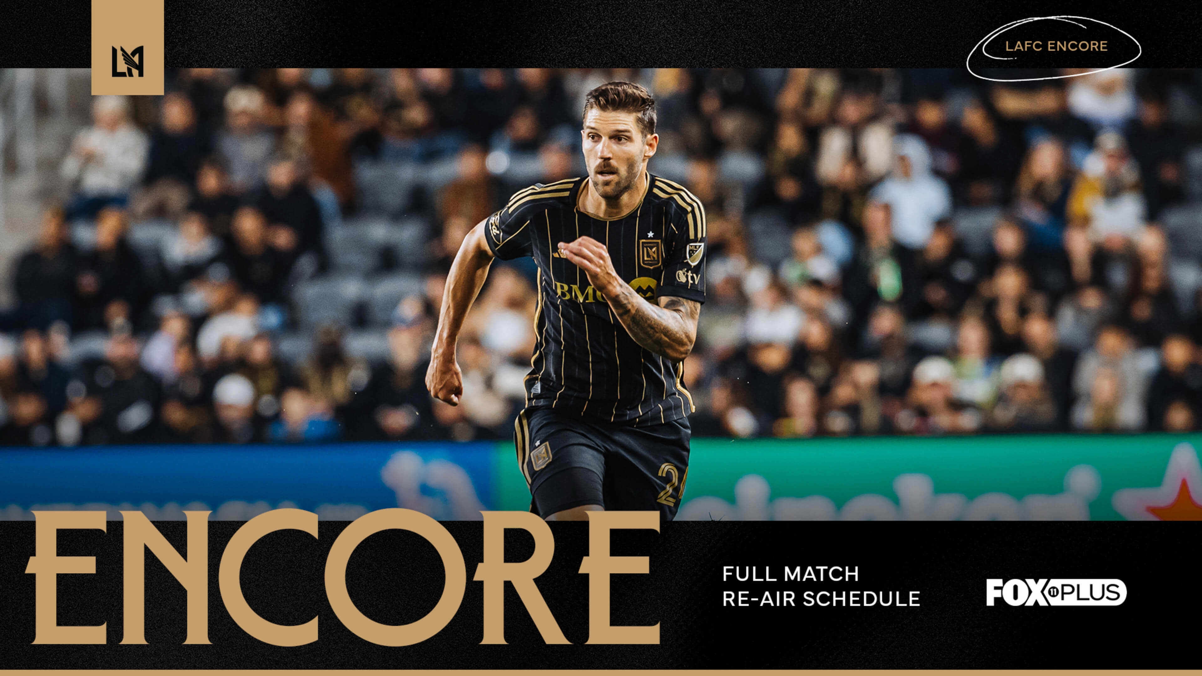 LAFC 선수단