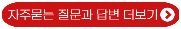 알집 다운로드