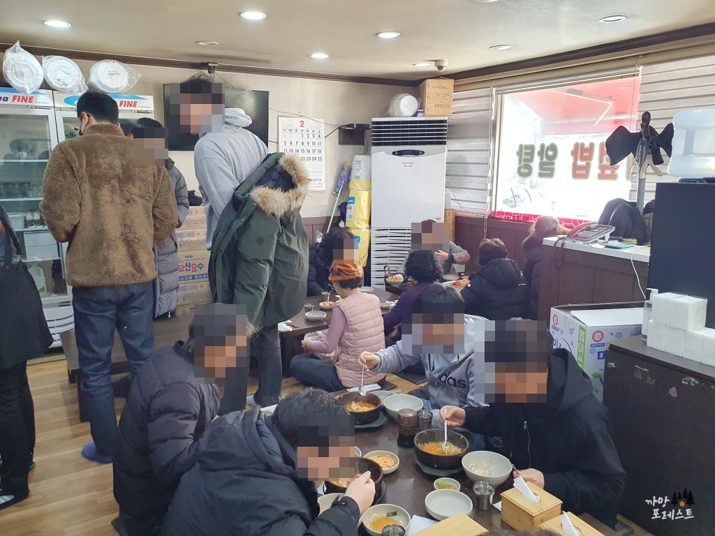 낙지랑 동태랑 매장 내부