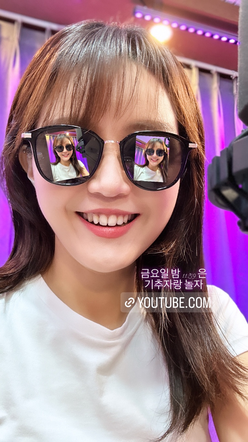 기추자 이동형TV