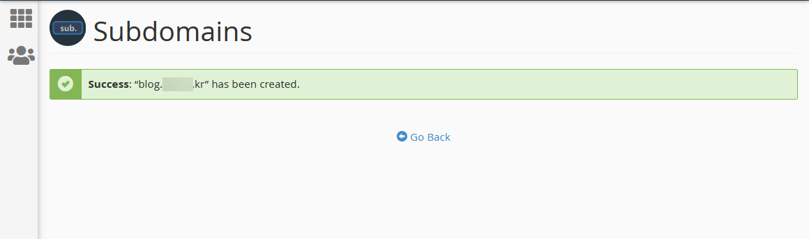 해외호스팅 GreenGeeks 서브도메인 추가하기