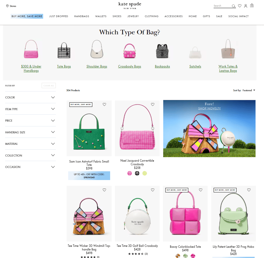 Kate Spade (케이트 스페이드)