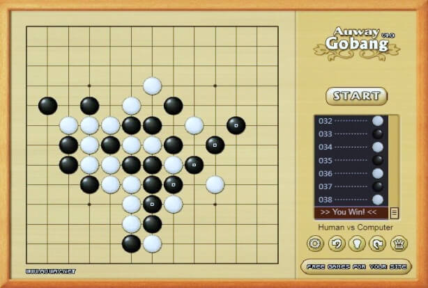 오목게임 2인용