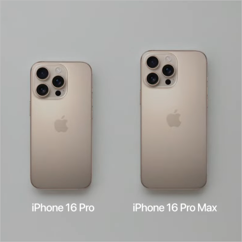 아이폰 16 출시 및 사전예약(feat.새로워진 기능 및 특징)