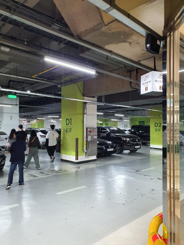 부산 롯데백화점 서면점 주차장