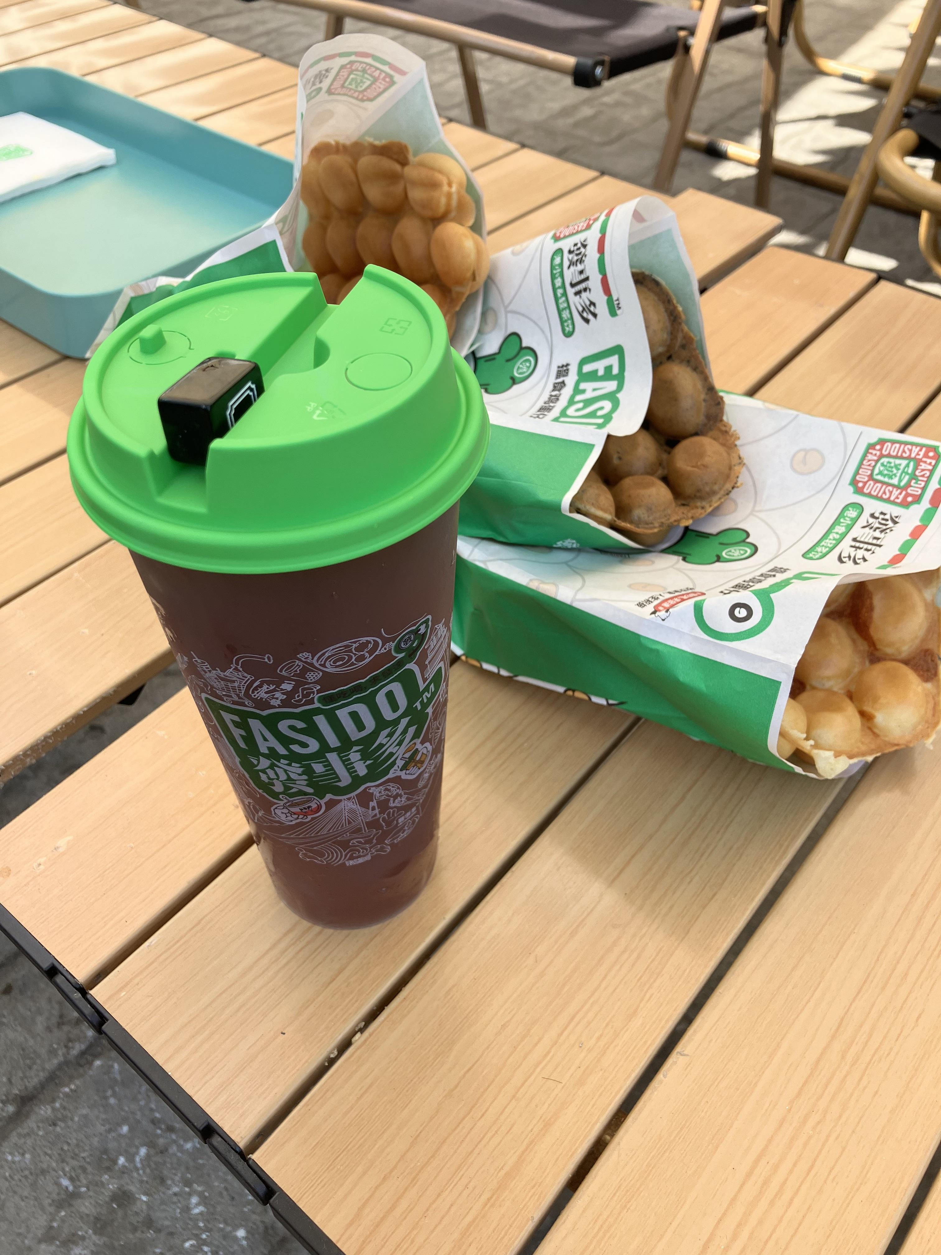 주해 發事多 레몬티