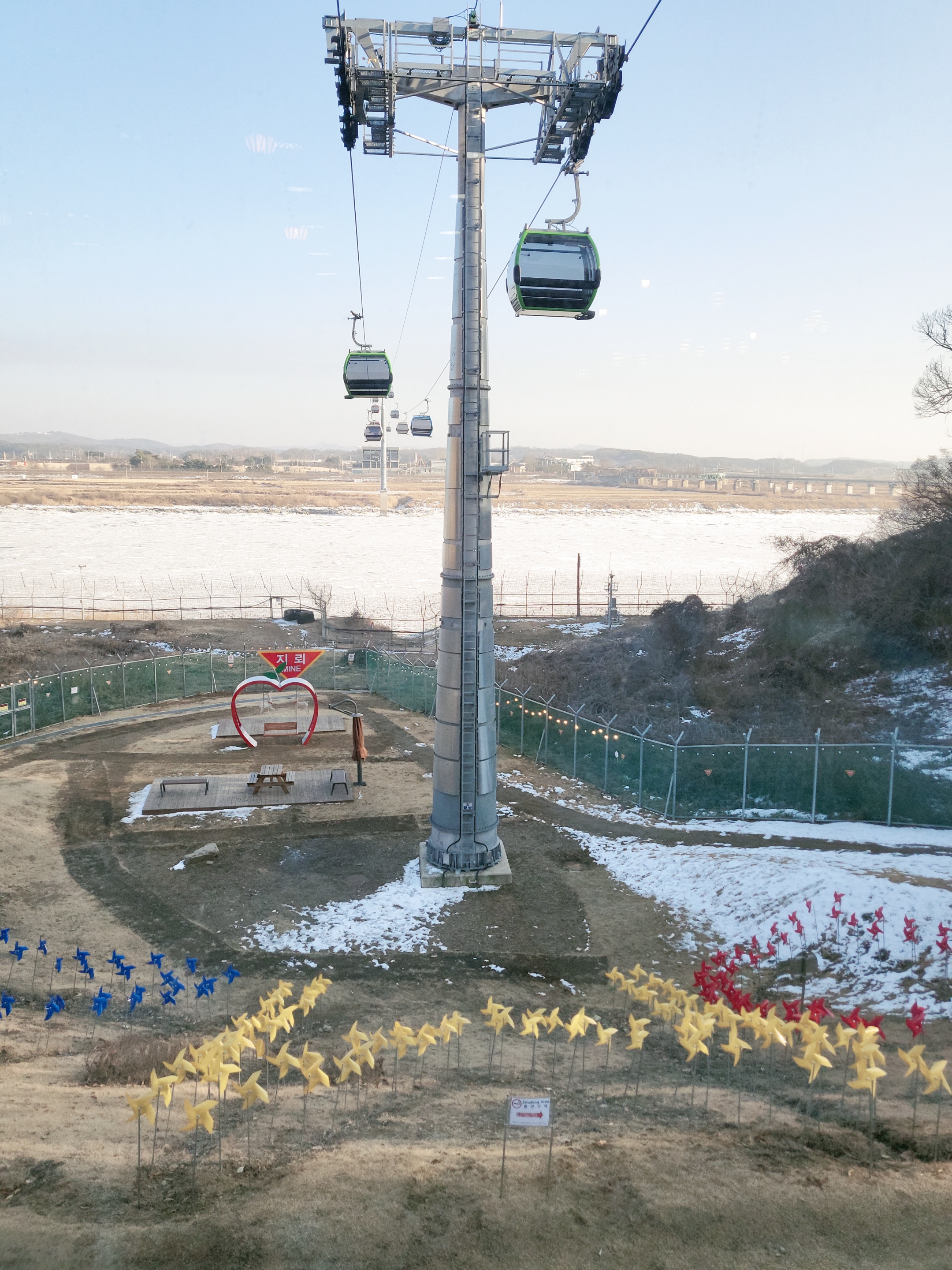 파주 임진각 평화 곤돌라 타기
