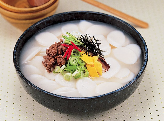 한국의 명절 음식