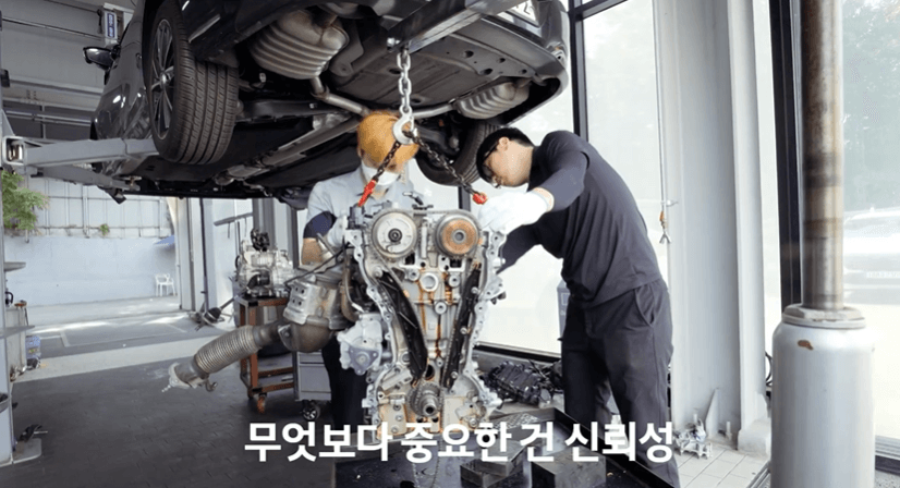 광주 북구 현대자동차 서비스센터(블루핸즈) 예약, 수리가능 서비스 가격 안내