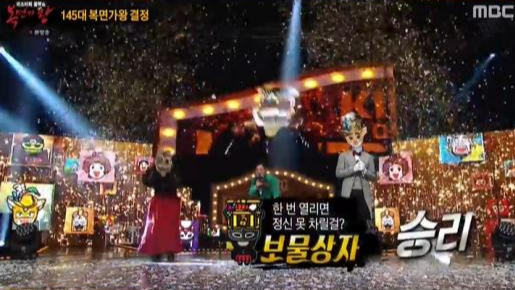 복면가왕 '부뚜막 고양이’ 양요섭, 8연승 신화의 비밀과 감동의 무대들