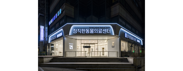 수원 권선구 동물병원