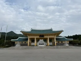 호국원과 현충원 차이점 안내자료_5