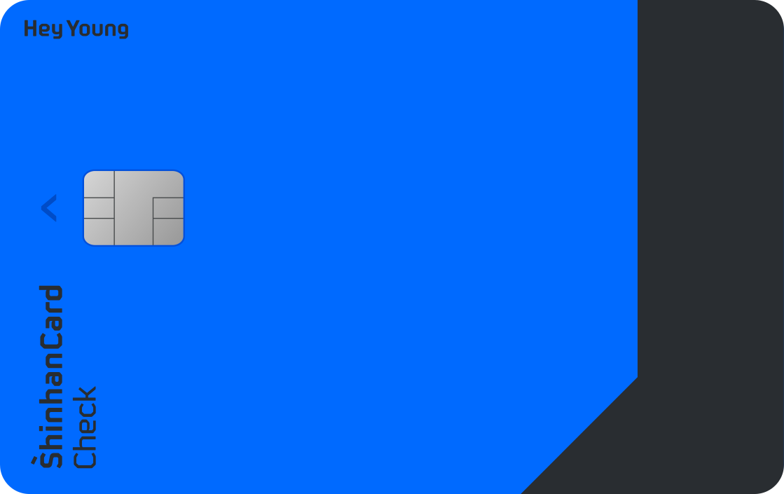  서울 청년문화패스 발급 페이지